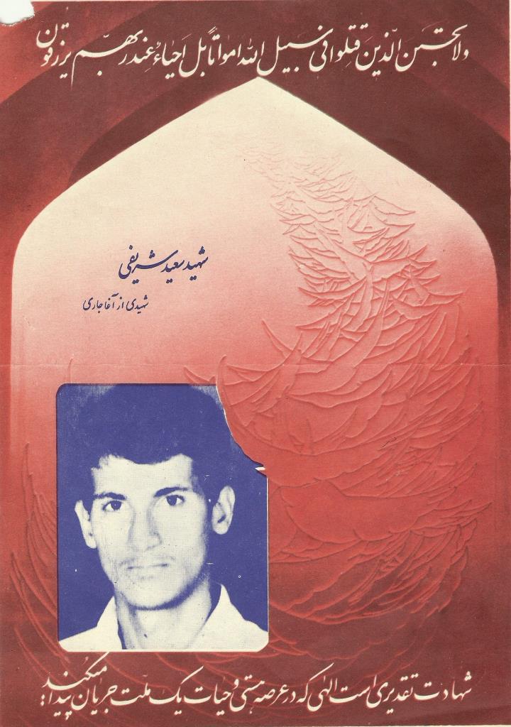 فاقد تصویر